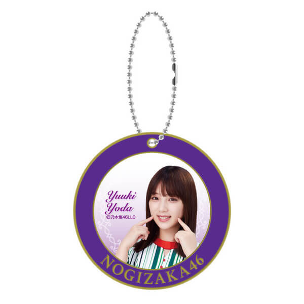 乃木坂46のセブンネット限定グッズ ラバーストラップ「与田祐希」